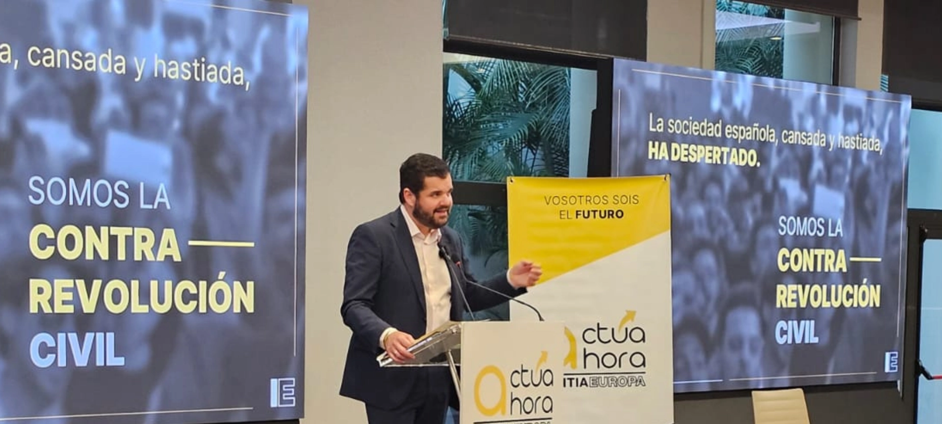 Banner